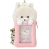 Sanrio Characters Pomeranian Plush ID Card Holder (Always Together Pet Series) Accessory Japan Original