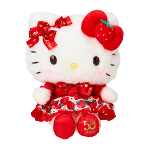 Hello Kitty 8" Plush (Strawberry News 50th Anniv. Series) Plush Japan Original