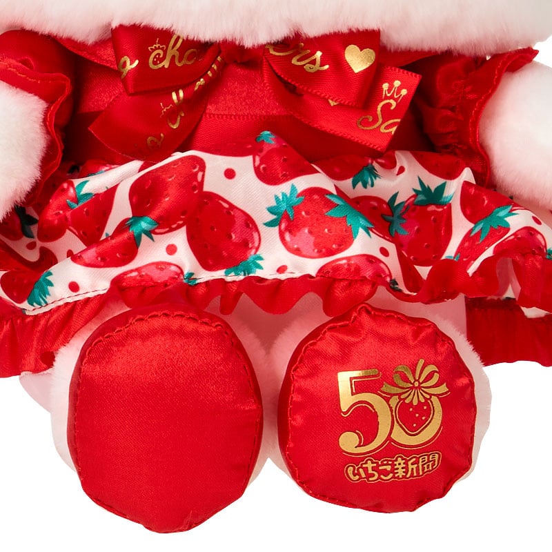 Hello Kitty 8" Plush (Strawberry News 50th Anniv. Series) Plush Japan Original