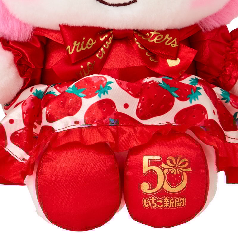 My Melody 8" Plush (Strawberry News 50th Anniv. Series) Plush Japan Original