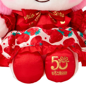 My Melody 8" Plush (Strawberry News 50th Anniv. Series) Plush Japan Original
