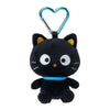 Chococat Mini Mascot Keychain (Sanrio Character Award Series) Accessory Japan Original