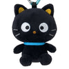 Chococat Mini Mascot Keychain (Sanrio Character Award Series) Accessory Japan Original