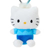 Dear Daniel Mini Mascot Keychain (Sanrio Character Award Series) Accessory Japan Original