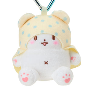 Marumofubiyori Mini Mascot Keychain (Sanrio Character Award Series) Accessory Japan Original