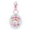 Gaopowerroo Mascot Badge Keychain (Sanrio Character Award Series) Accessory Japan Original