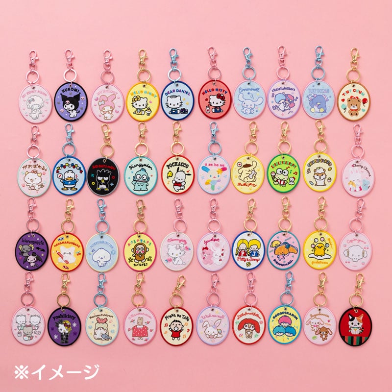 Sanrio Mimmy Embroidered Patch Keychain - Gantungan Kunci My Melody