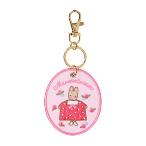 Marron Cream Mascot Badge Keychain (Sanrio Character Award Series) Accessory Japan Original