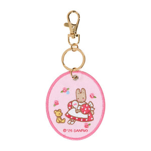 Marron Cream Mascot Badge Keychain (Sanrio Character Award Series) Accessory Japan Original