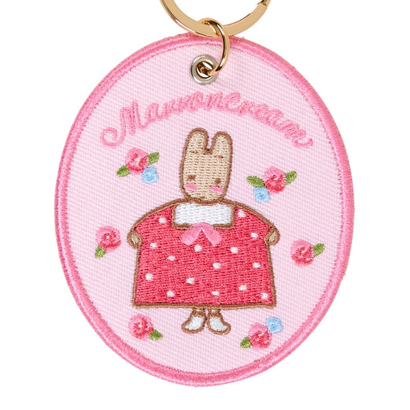 Marron Cream Mascot Badge Keychain (Sanrio Character Award Series) Accessory Japan Original