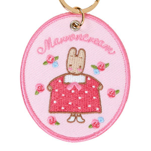 Marron Cream Mascot Badge Keychain (Sanrio Character Award Series) Accessory Japan Original