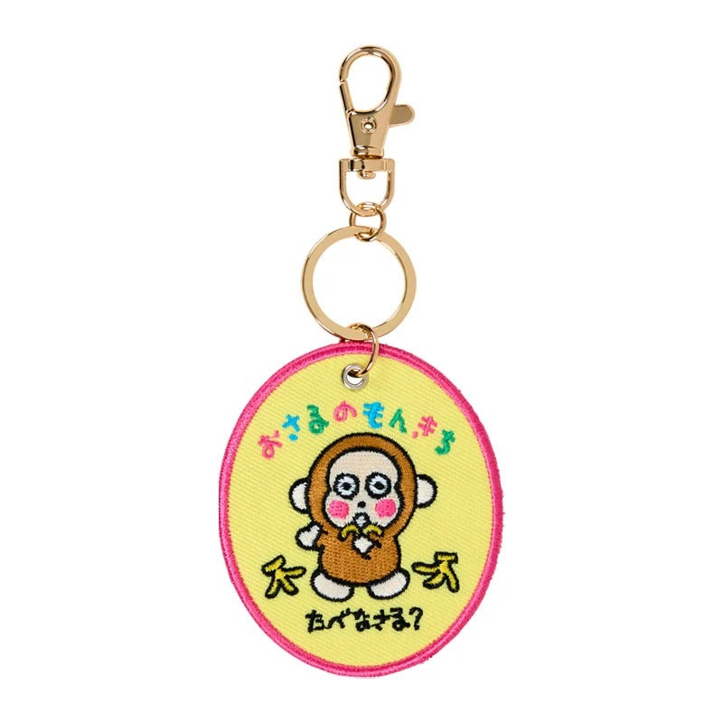 Monkichi Mascot Badge Keychain (Sanrio Character Award Series) Accessory Japan Original