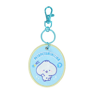 Petapetaminilian Mascot Badge Keychain (Sanrio Character Award Series) Accessory Japan Original