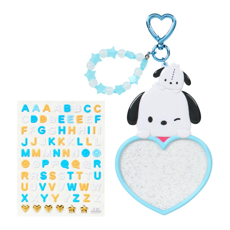 Pochacco Customizable Keychain (Sanrio Character Award Series) Accessory Japan Original