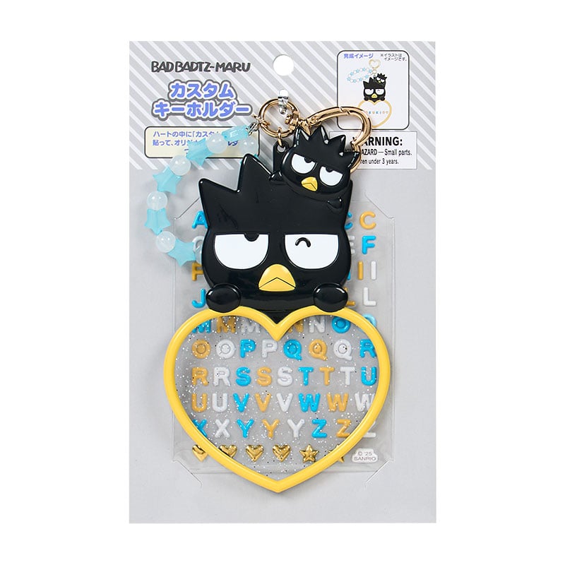 Badtz-maru Customizable Keychain (Sanrio Character Award Series) Accessory Japan Original