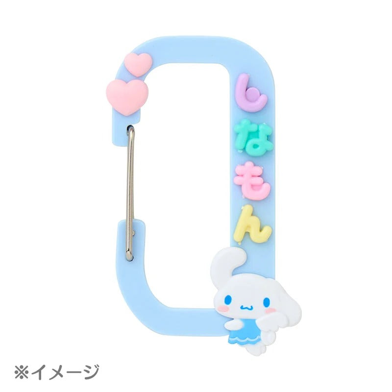 Cinnamoroll Customizable Keychain Carabiner (My Pachirun Series) Accessory Japan Original