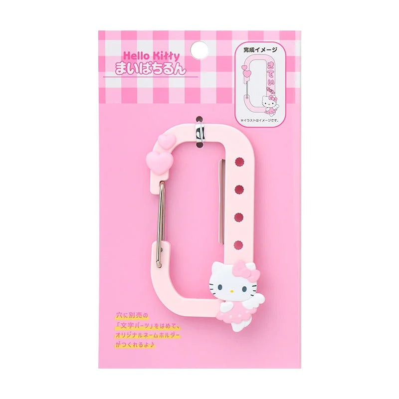 Hello Kitty Customizable Keychain Carabiner (My Pachirun Series) Accessory Japan Original