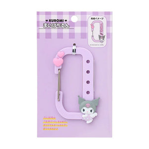 Kuromi Customizable Keychain Carabiner (My Pachirun Series) Accessory Japan Original