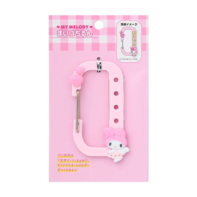 My Melody Customizable Keychain Carabiner (My Pachirun Series) Accessory Japan Original