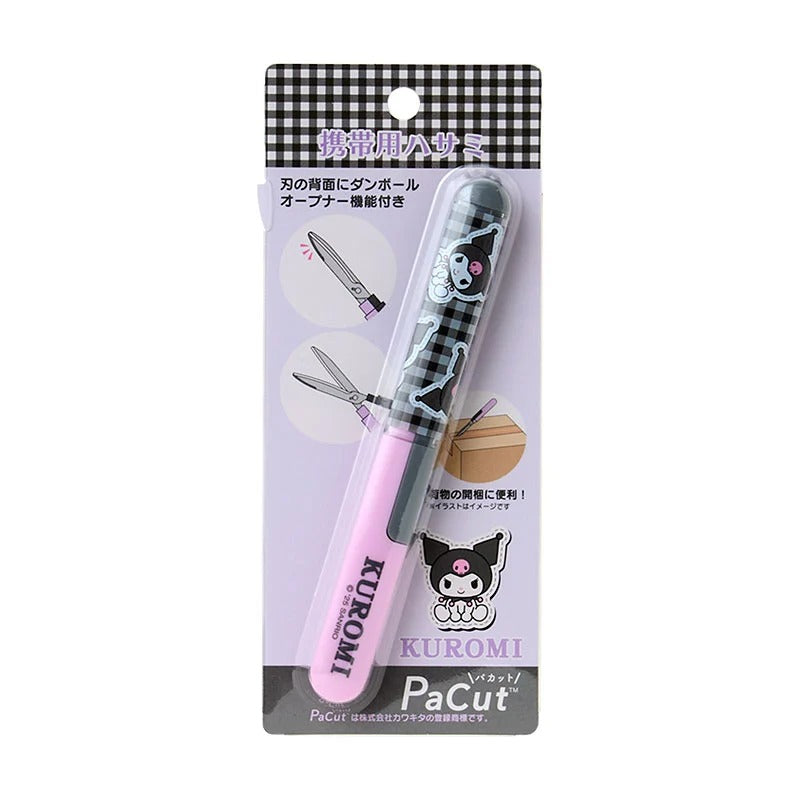 Kuromi Gingham Compact Scissors Stationery Japan Original
