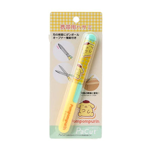 Pompompurin Gingham Compact Scissors Stationery Japan Original