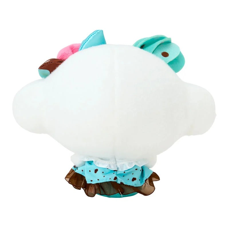Cogimyun 8" Plush (Chocolate Mint Series) Plush Japan Original