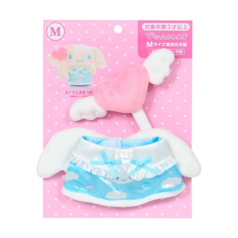 Pitatto Friends Plush Cinnamoroll Angel Outfit (Medium) Plush Japan Original