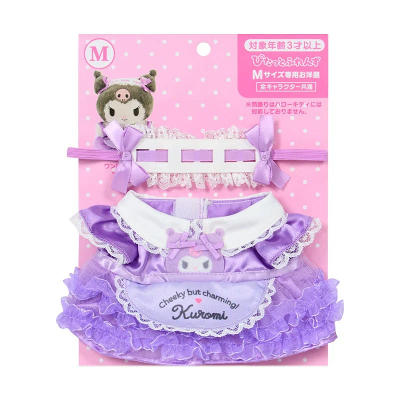 Pitatto Friends Plush Kuromi French Maid Outfit (Medium) Plush Japan Original
