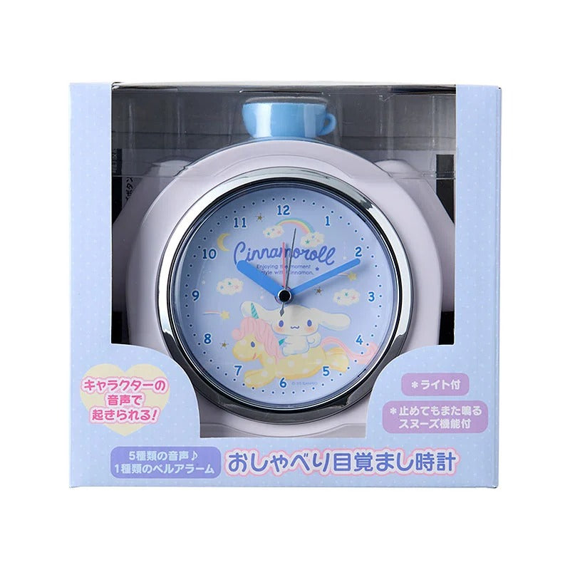 Cinnamoroll Snooze-n-Stop Talking Alarm Clock (Unicorn) Home Goods Japan Original