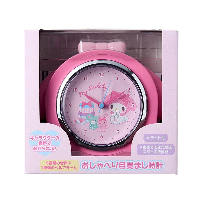 My Melody Snooze-n-Stop Talking Alarm Clock Home Goods Japan Original