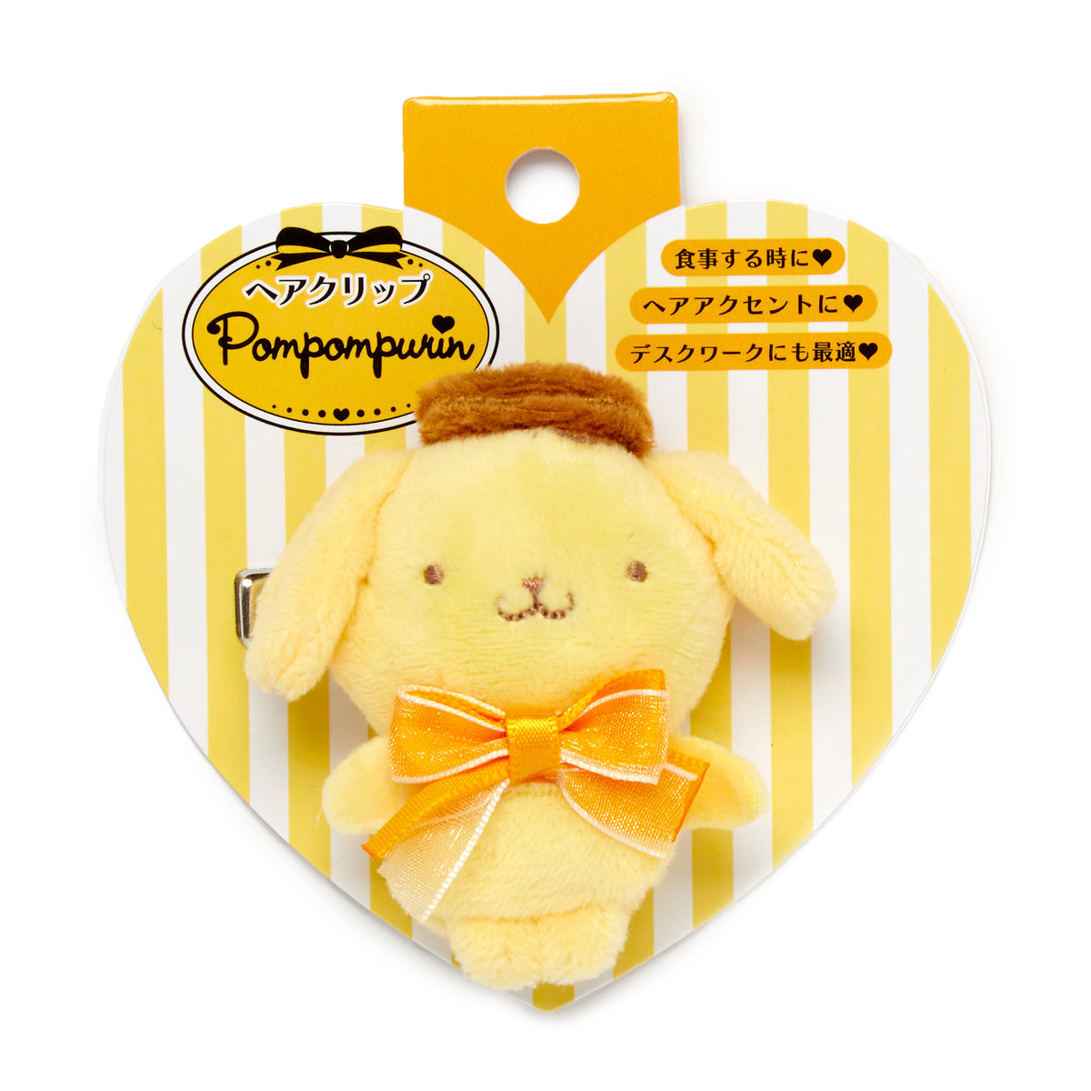 Pompompurin Mascot Hair Clip Accessory Japan Original   