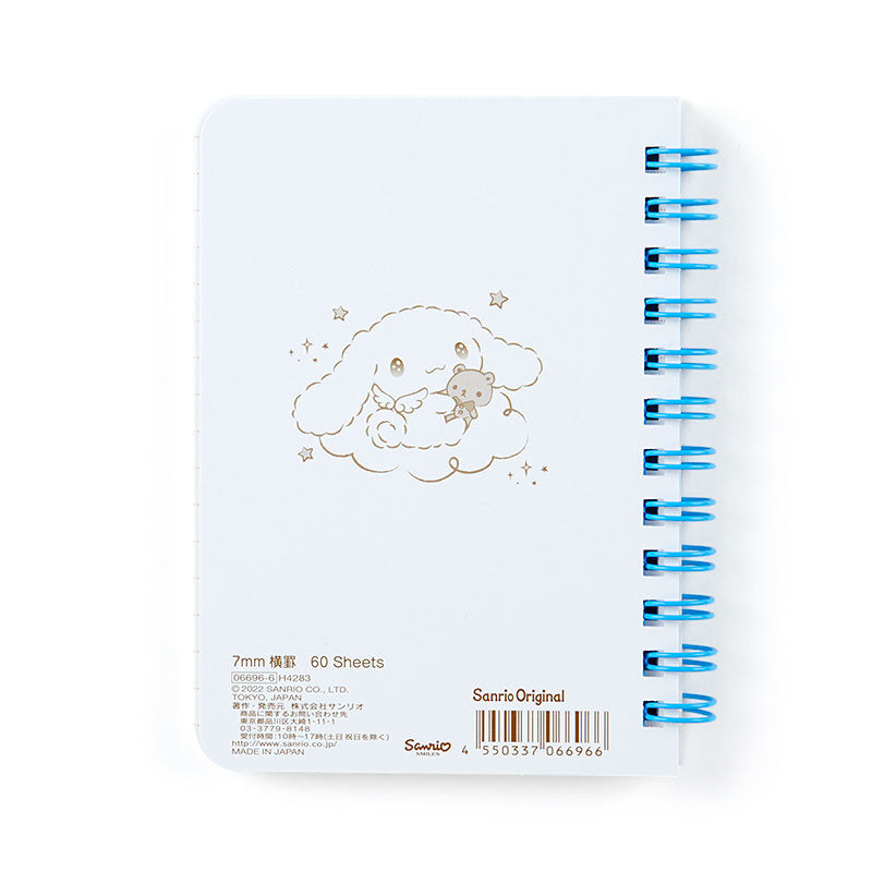 Sanrio Ring Notebook Cinnamoroll