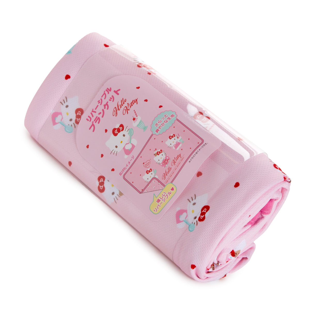 Hello Kitty Lap Blanket Home Goods Japan Original   