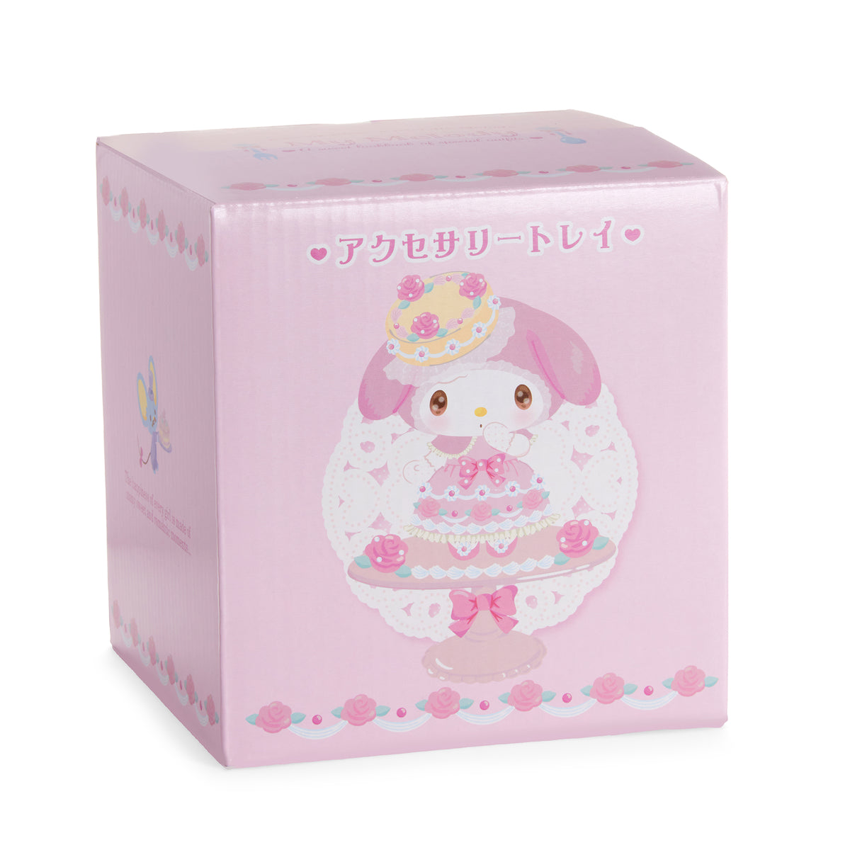 My Melody Trinket Tray (Sweet Lookbook Series) Home Goods Japan Original   