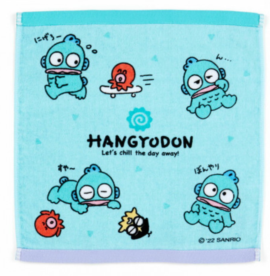 Hangyodon Wash Towel (Relax At Home Series) Home Goods Japan Original   