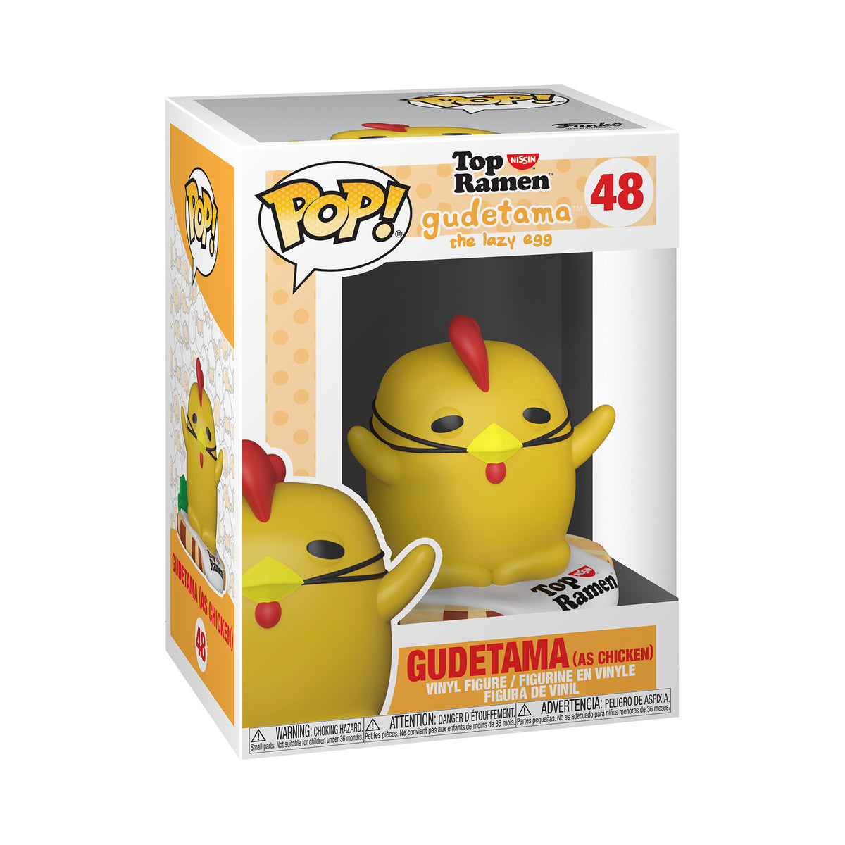 Gudetama Funko Pop! (No. 48 Top Ramen Chicken) Toys&amp;Games Funko   