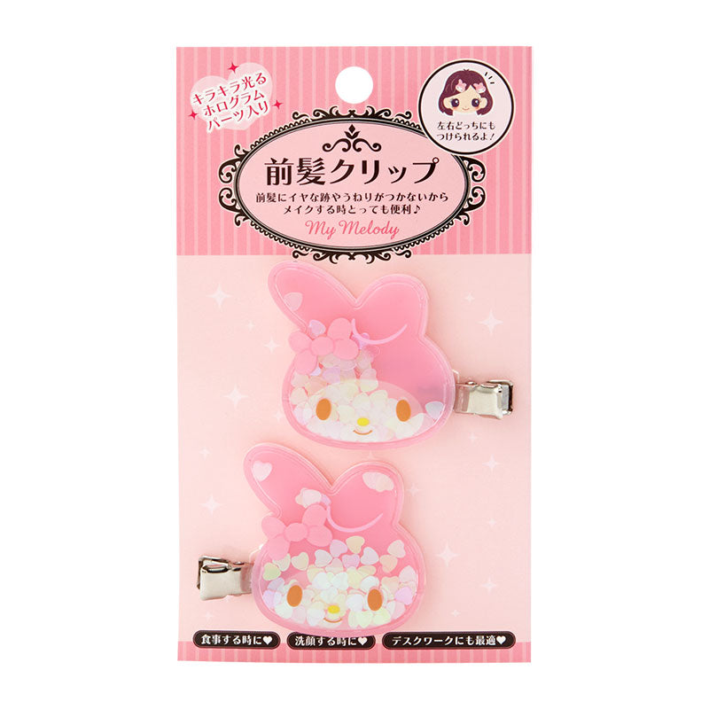 My Melody Holographic Confetti Hair Clips Accessory Japan Original   
