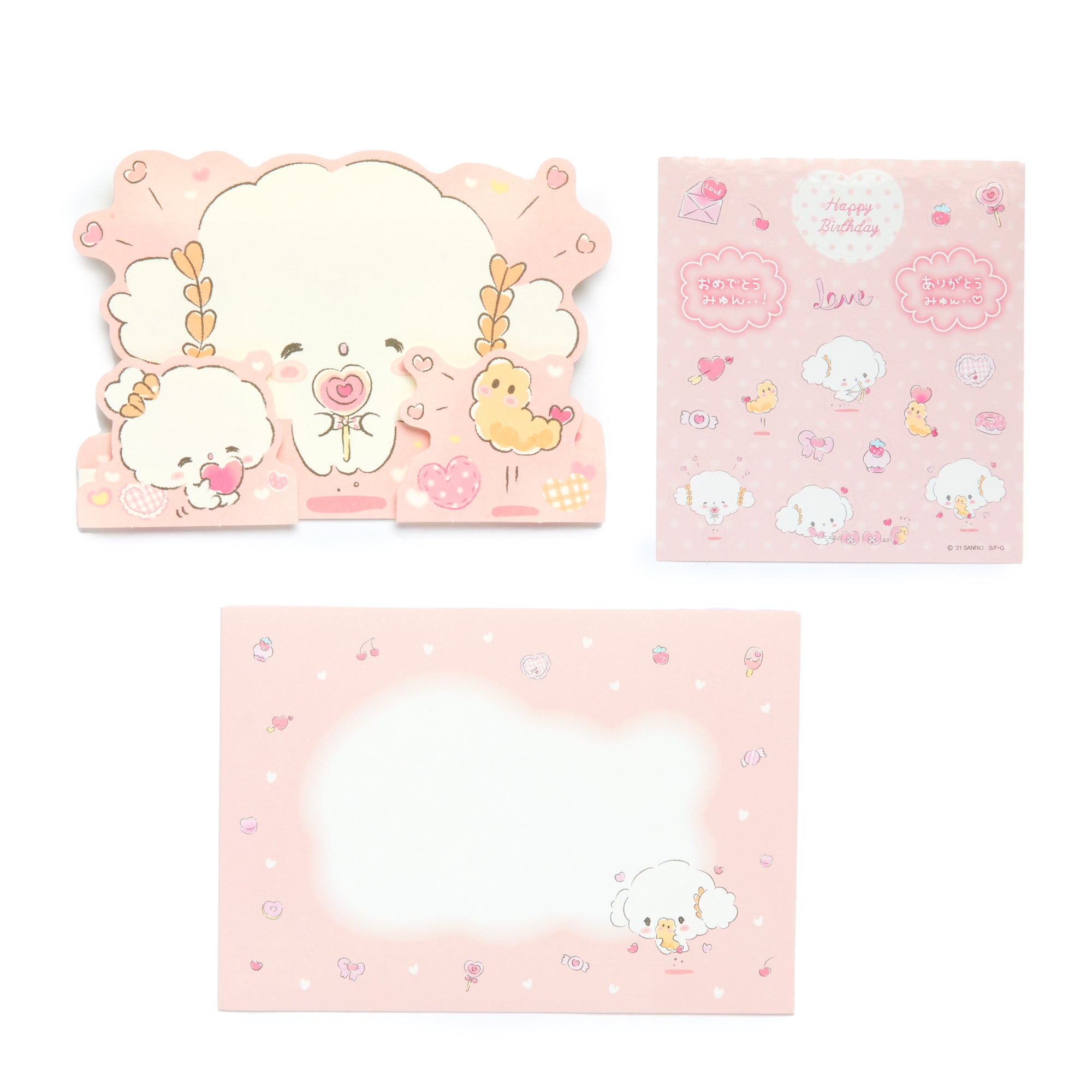 Cogimyun Stickers and Greeting Card Stationery Japan Original   