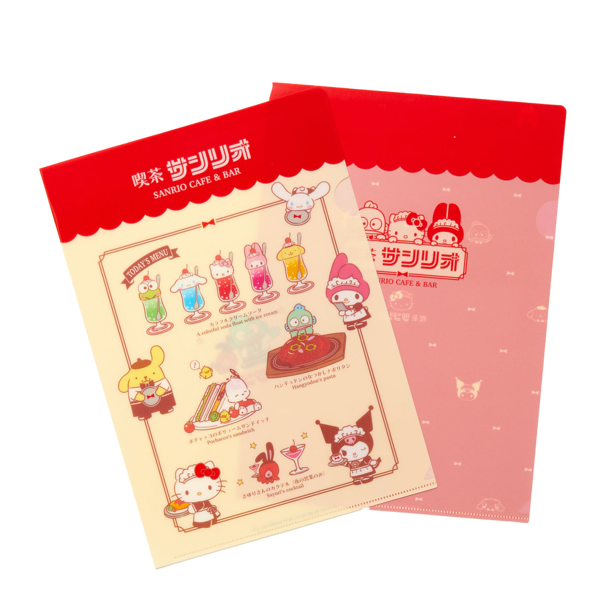 Hello Kitty &amp; Friends Clear File Cafe Set Stationery Japan Original   