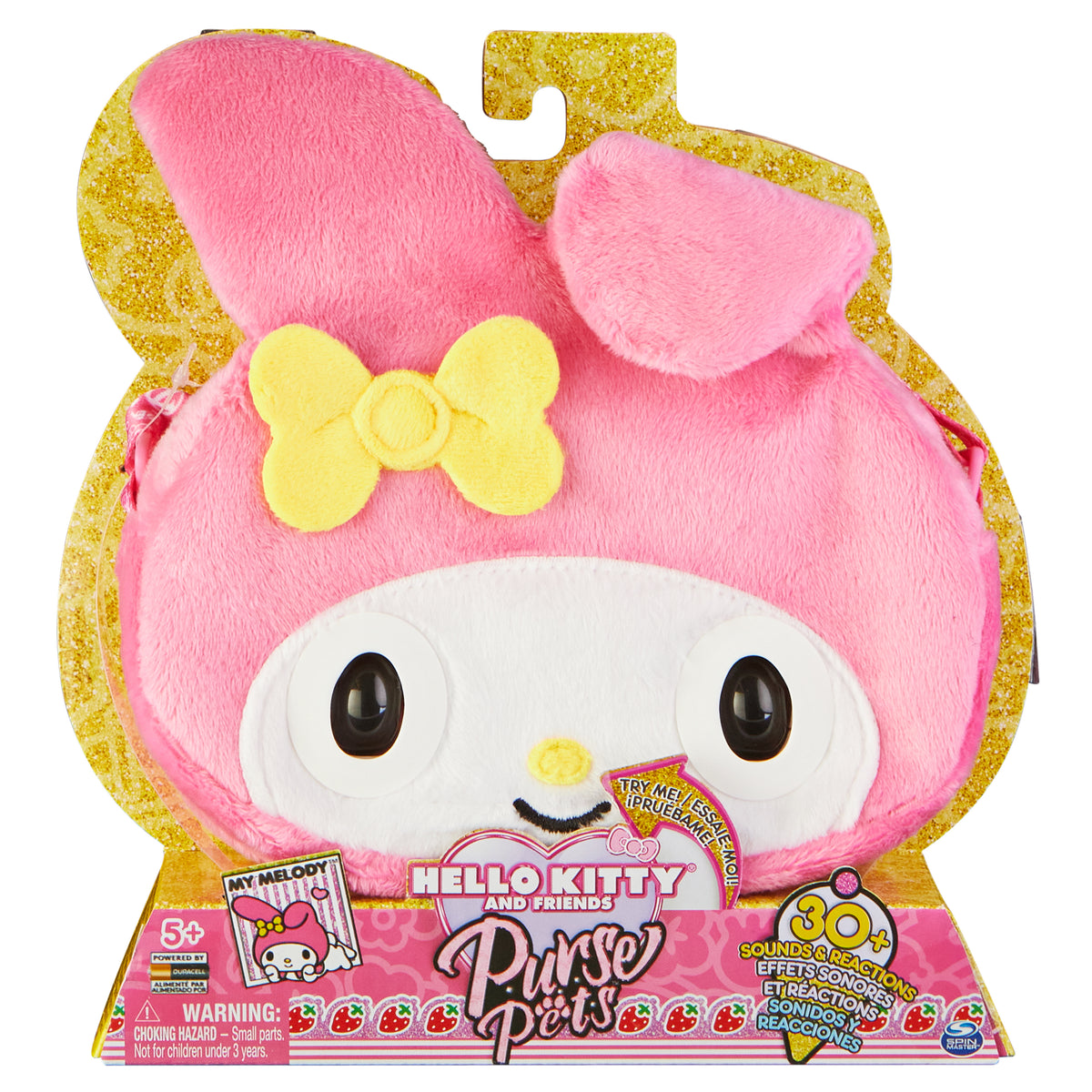 My Melody Purse Pets Interactive Kids Purse Toys&amp;Games Gund/Spin Master   