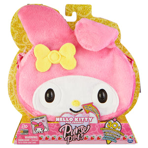 My Melody Purse Pets Interactive Kids Purse Toys&Games Gund/Spin Master   