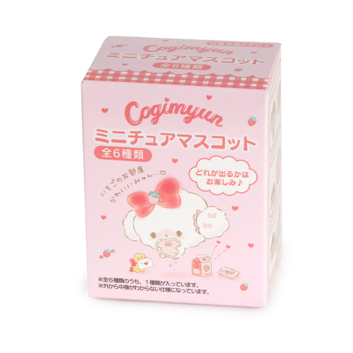 Cogimyun First Love Mini Figure Blind Box Plush Japan Original   