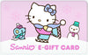 Sanrio Online Pink Wonderland e-Gift Card Gift Cards Sanrio.com $25.00