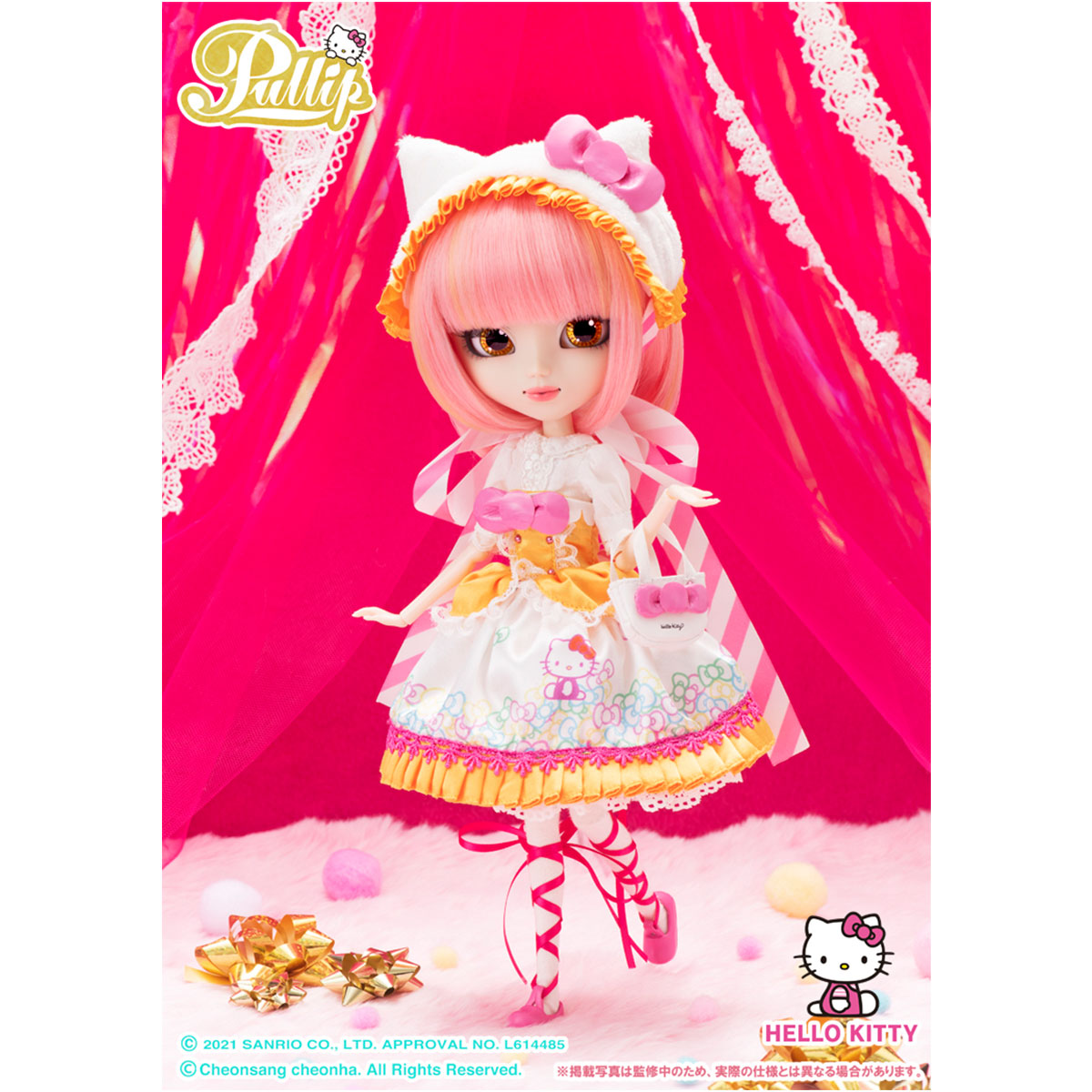 Pullip x Hello Kitty &quot;Lollipop&quot; Doll Toys&amp;Games GROOVE USA   