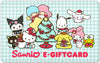 Sanrio Online Giving & Gifting e-Gift Card Gift Cards Sanrio.com $25.00