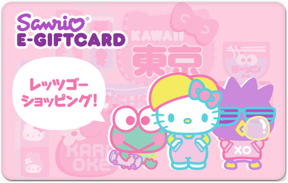 Sanrio Online Let&#39;s Go Shopping e-Gift Card Gift Cards Sanrio $25.00  