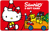 Sanrio Online Gifts Galore e-Gift Card Gift Cards Sanrio $25.00  