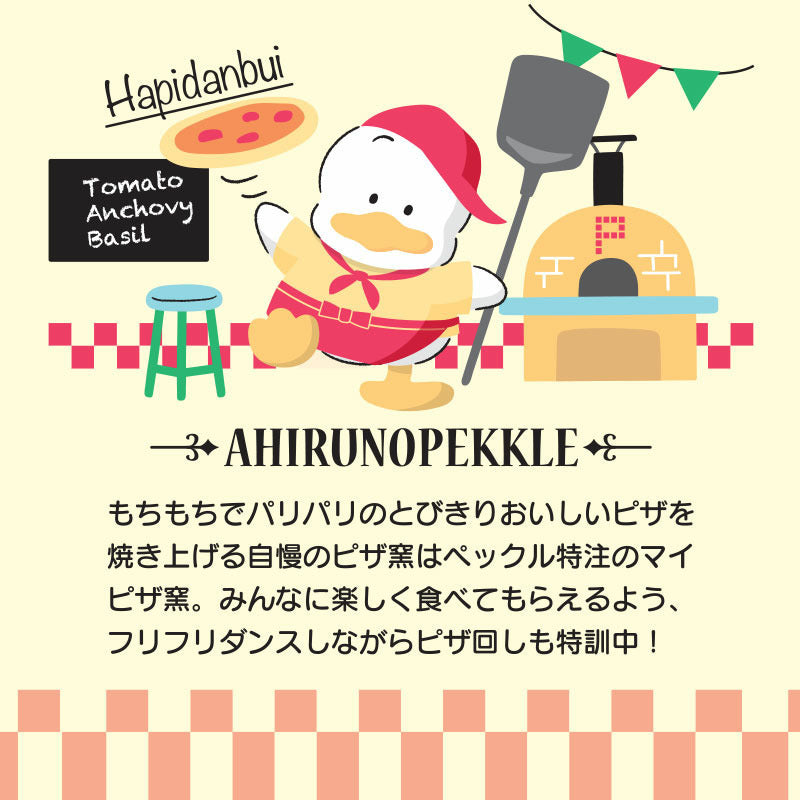 Pekkle Hapidanbui Signboard Clip (Cooking Series) Stationery Japan Original   