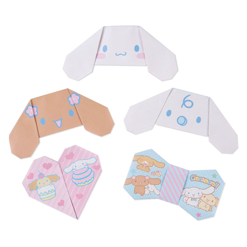 Cinnamoroll Origami Paper Set