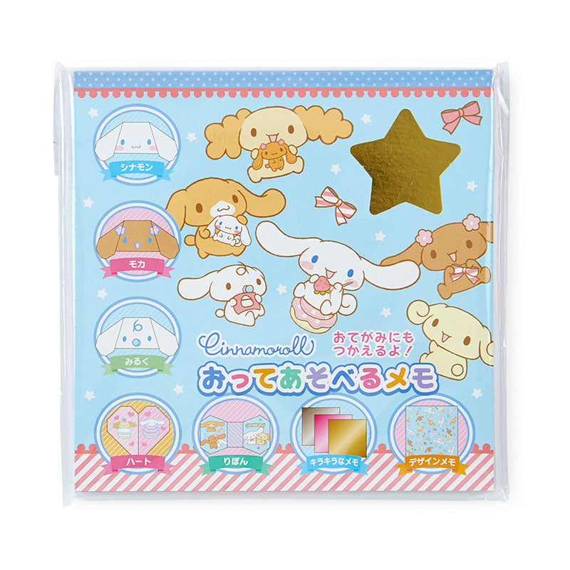 Sanrio - Cinnamoroll cute big Stickers Set - NEW from Japan